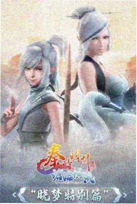 榜单缩略图